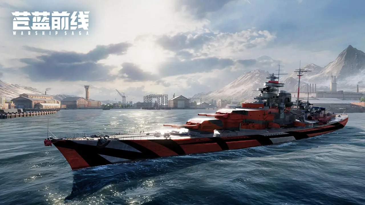 Azure: Warship Saga 게임 스크린 샷