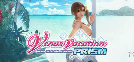 Venus Vacation PRISM - DEAD OR ALIVE Xtreme - screenshot