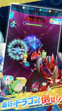 Скриншот игры ぼくのモンスター-美少女モンスターを育成して戦う放置RPG-