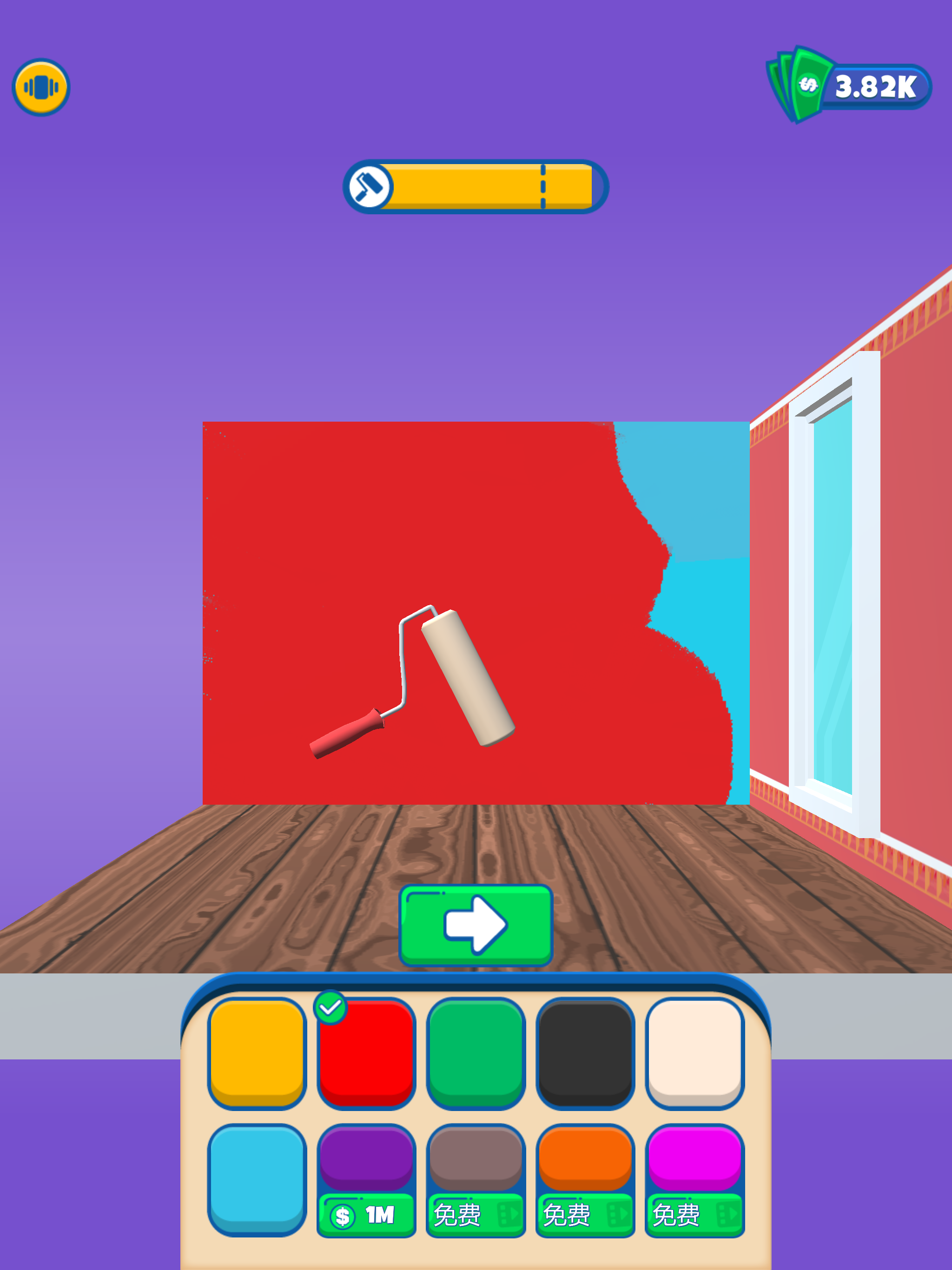 猛男装修 遊戲截圖