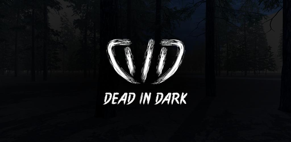 Screenshot of the video of Dead In Dark - DID