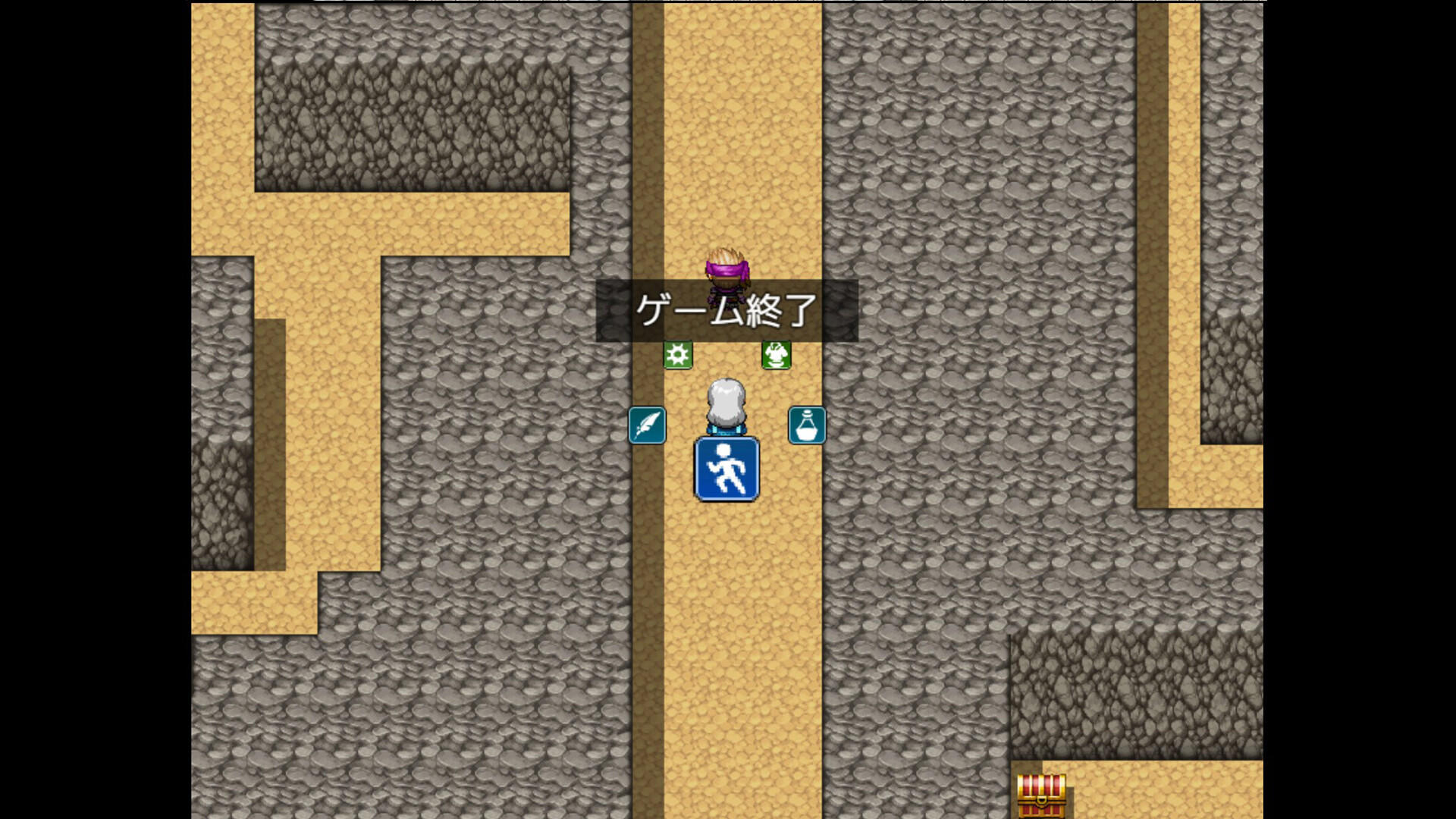 Screenshot 5 of Cronie the Assassin's Mission ~ The Teddy Bear Payment 