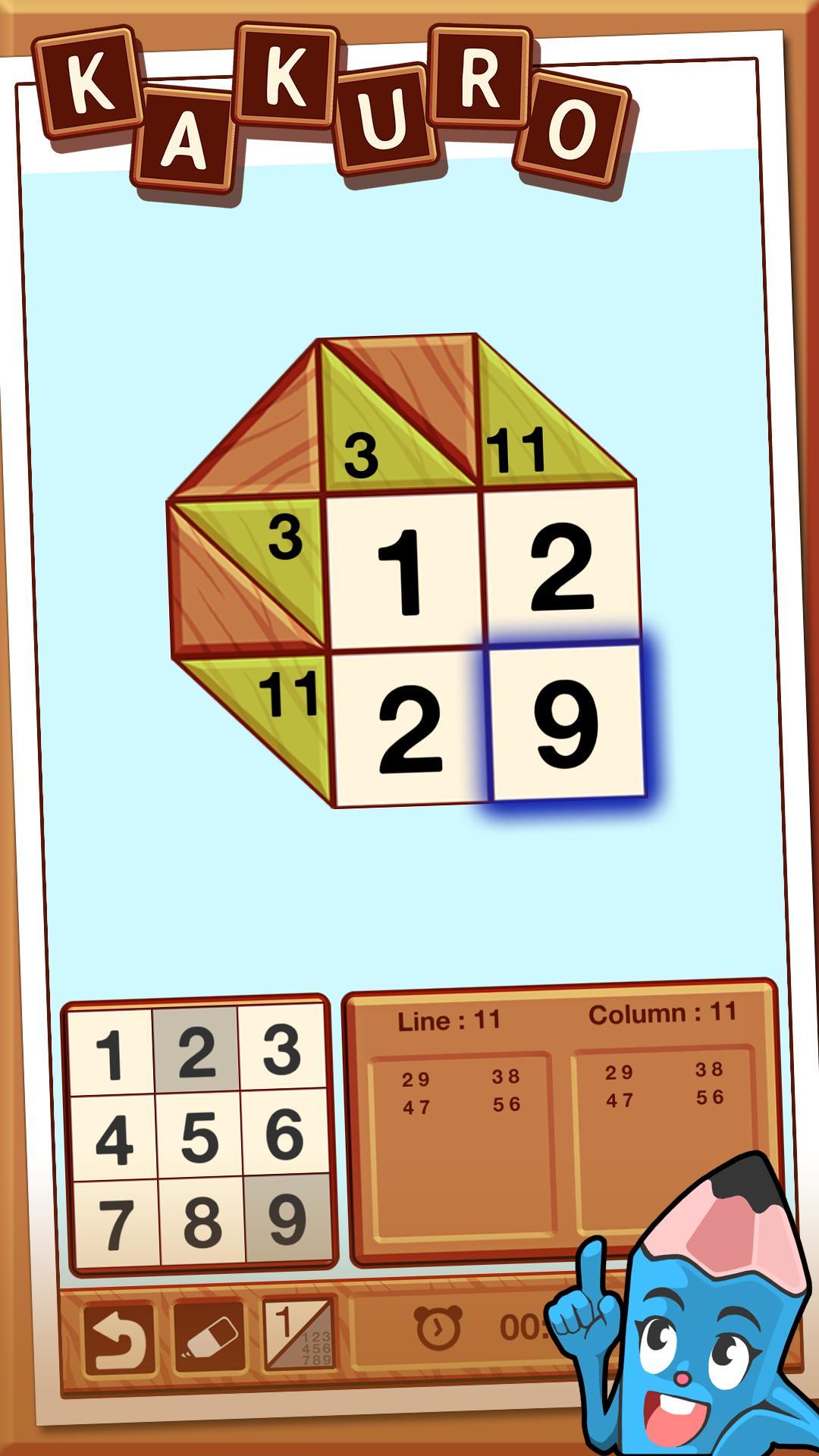 Kakuro Game Screenshot