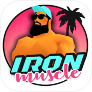 Iron Muscle 3D - bodybuilding fitness workout game