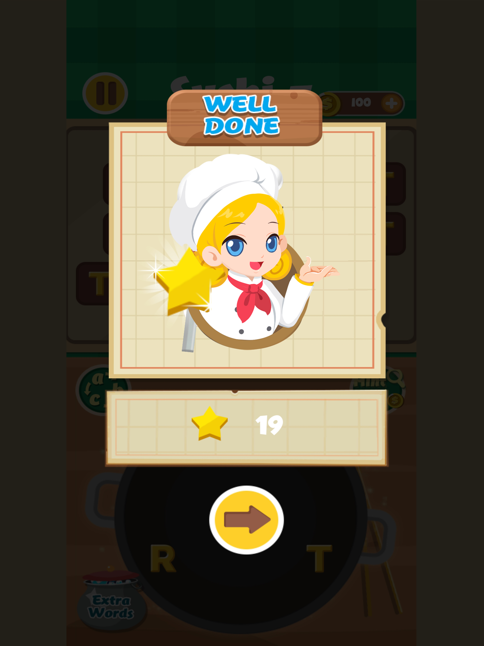 拼字大師 - 我的大廚夢 Game Screenshot