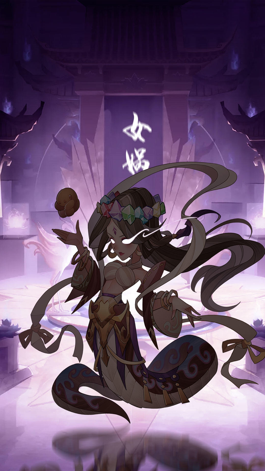 Screenshot of 六界召喚師