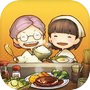 Ícone de Hungry Hearts Diner Neo