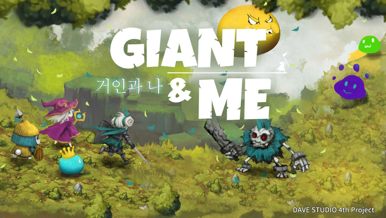 Screenshot 1 of Gigante e io 1.17.0