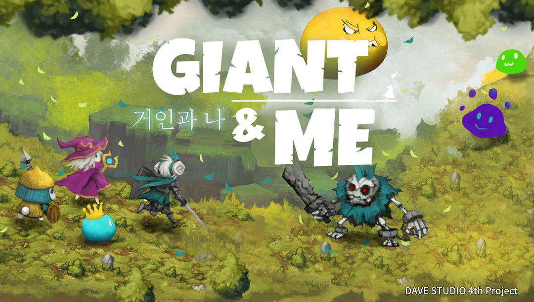 Giant and Me screenshot game