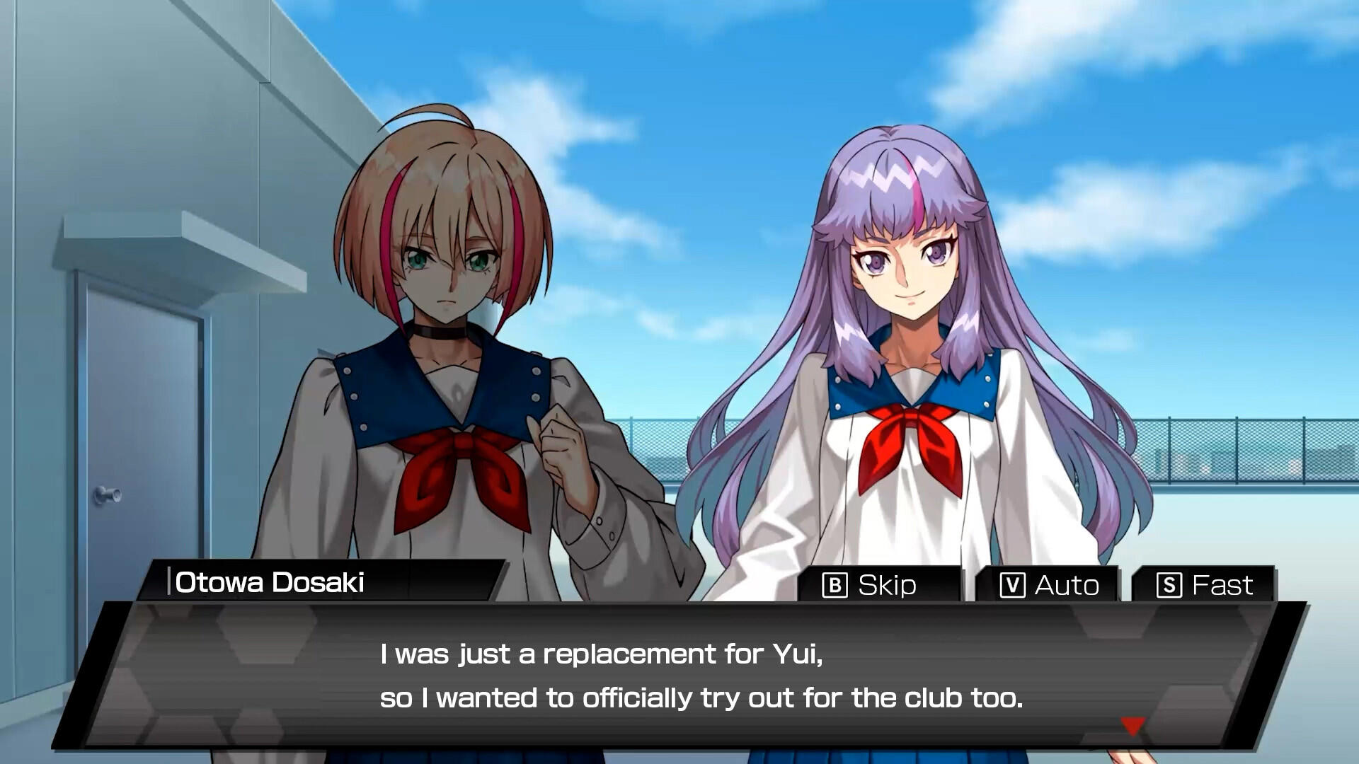 Cardfight!! Vanguard Dear Days 2 Game Screenshot