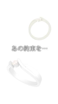 脱出ゲーム In My Heart Game Screenshot