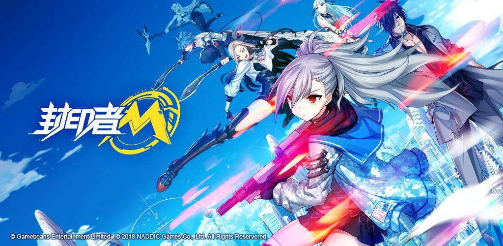 Closers Mobile screenshot