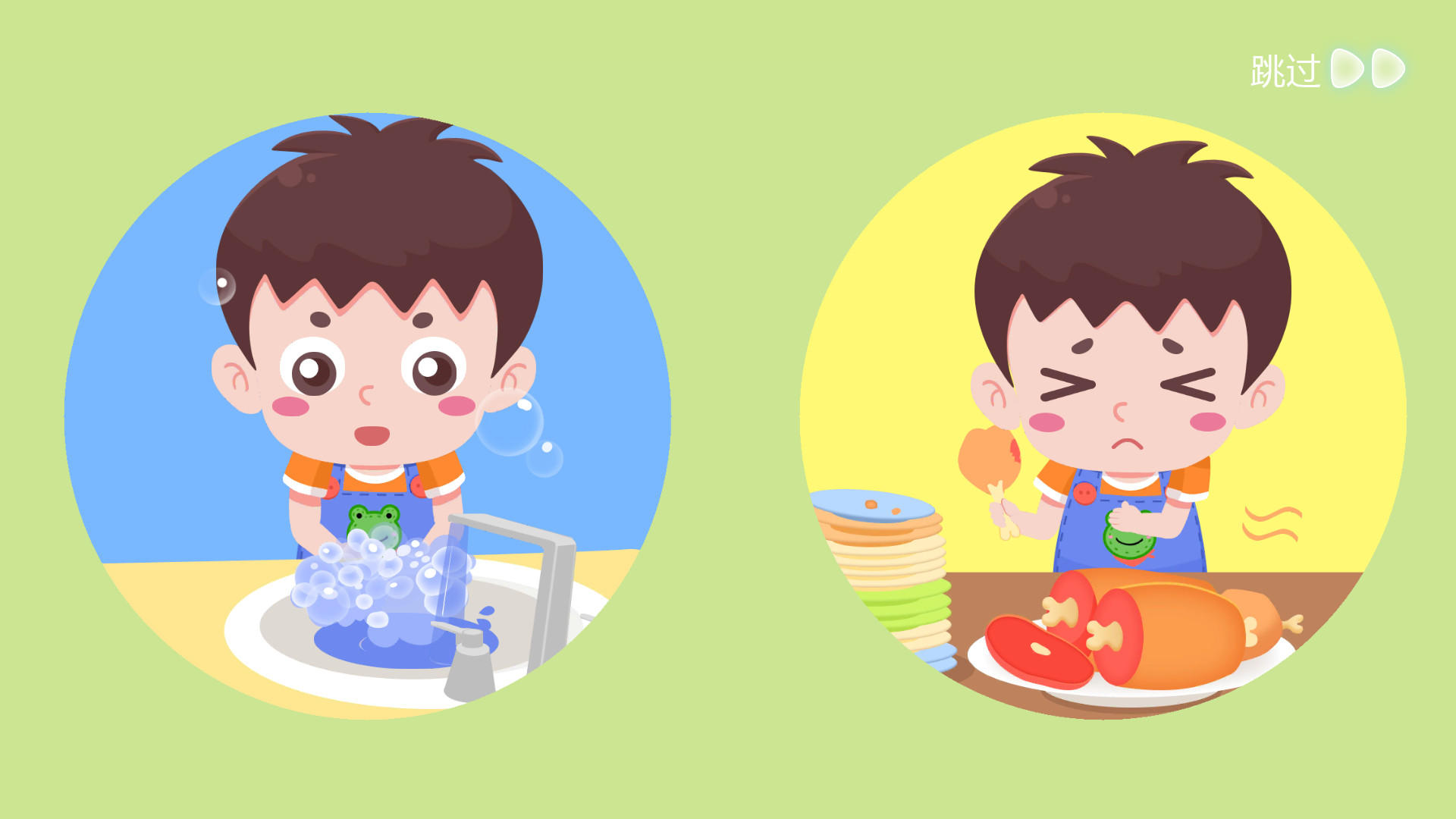 宝宝不怕去医院 Game Screenshot