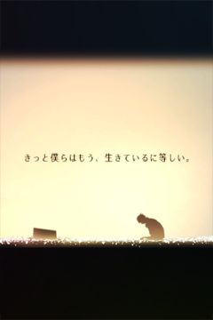 脱出ゲーム 夢をみる機械 遊戲截圖