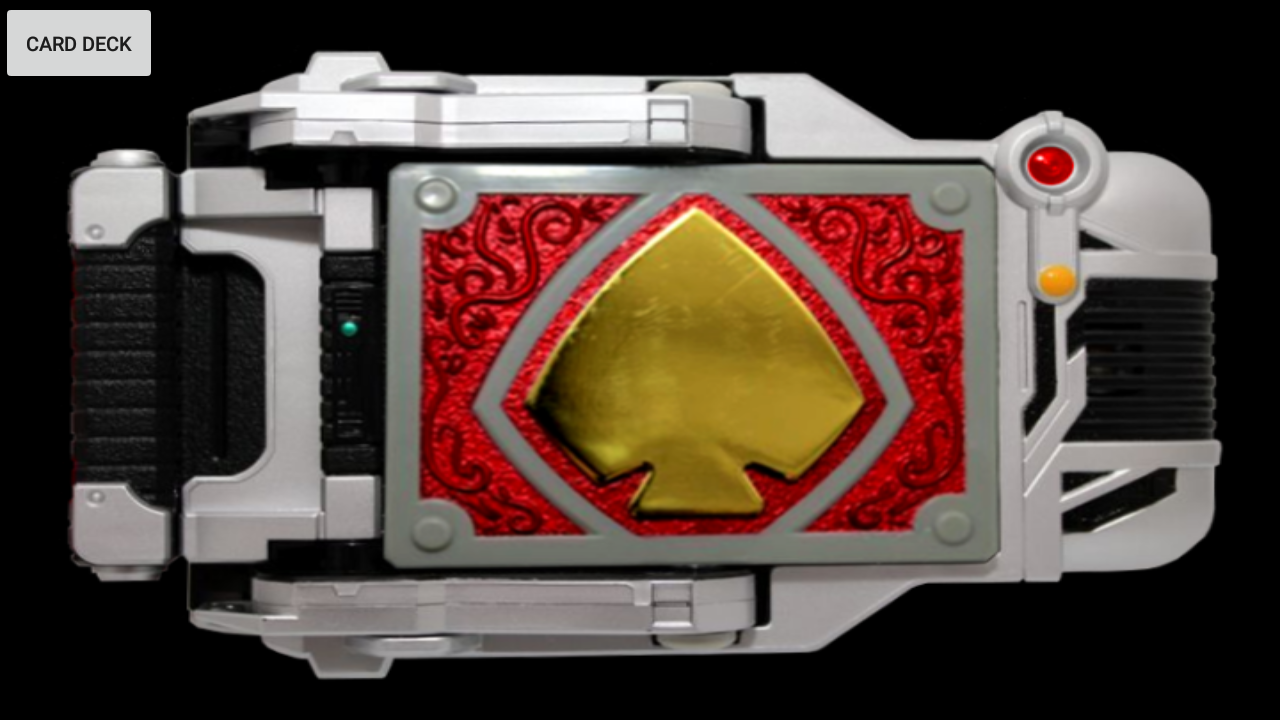 Blade Driver 遊戲截圖