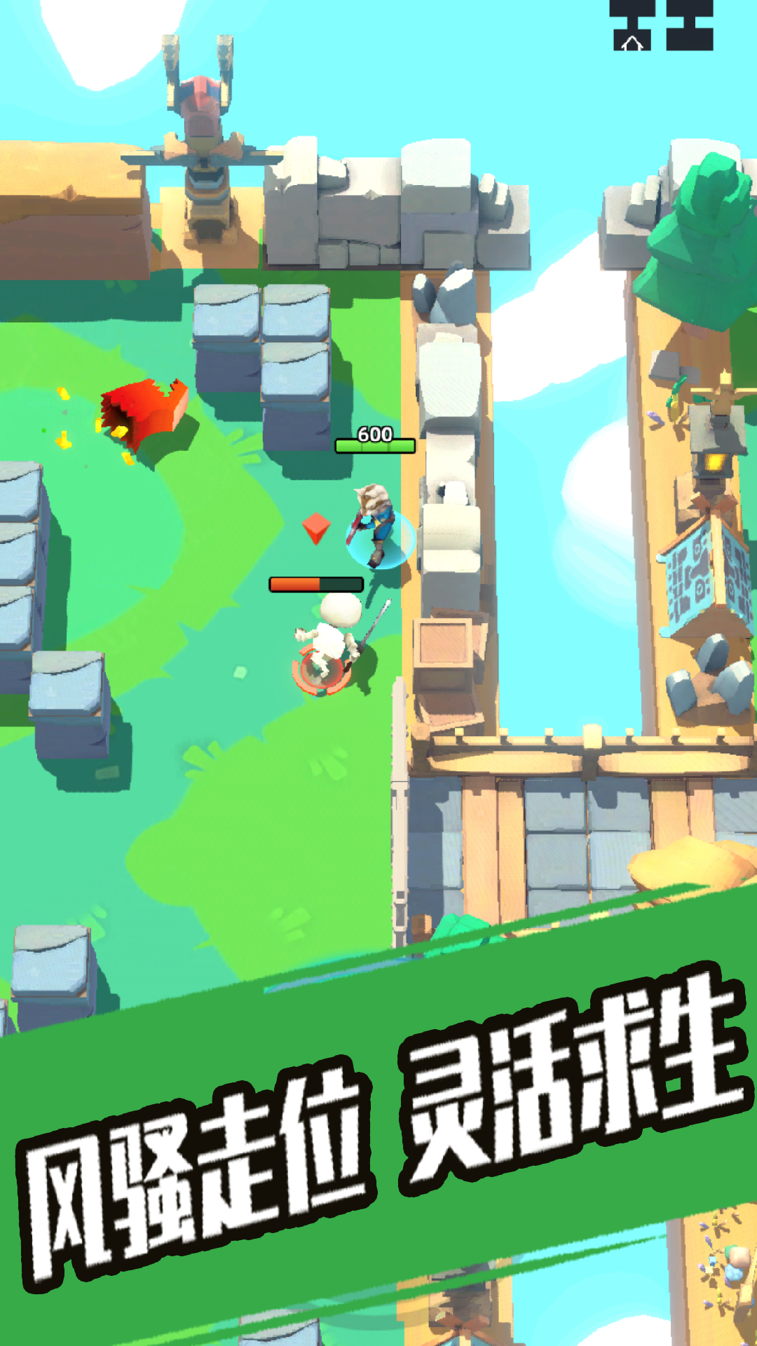 Скриншот игры 奇兵小队