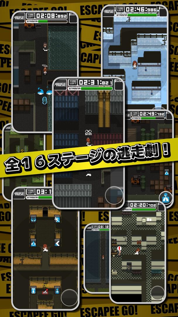 Completely Free Pixel Stealth Action: ESCAPEE GO! screenshot game