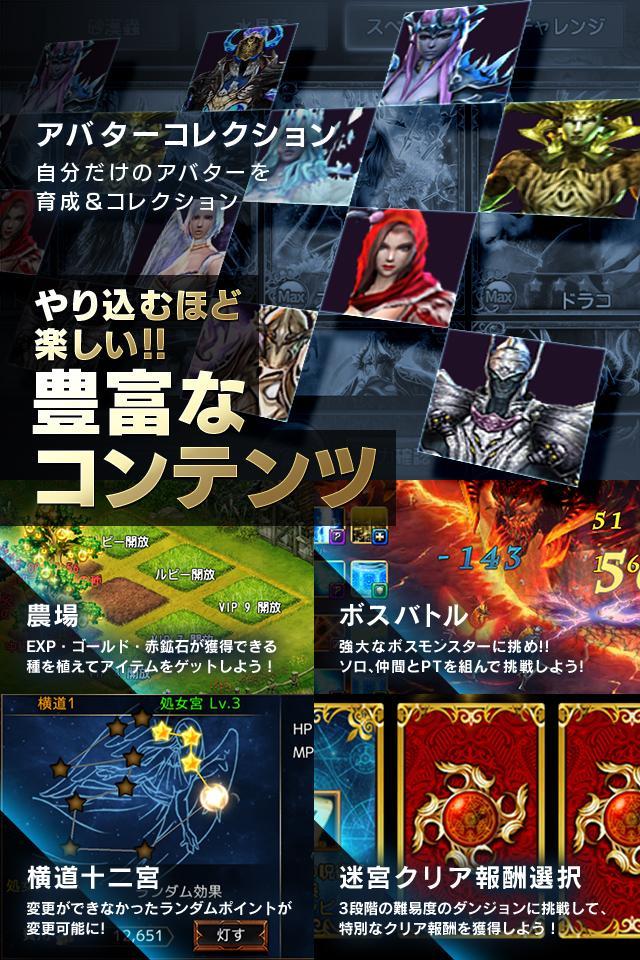 ARCANE-アーケイン- screenshot game