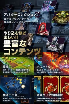 ARCANE-アーケイン- 遊戲截圖