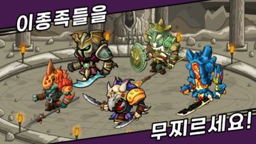 Скриншот игры 매치 스쿼드