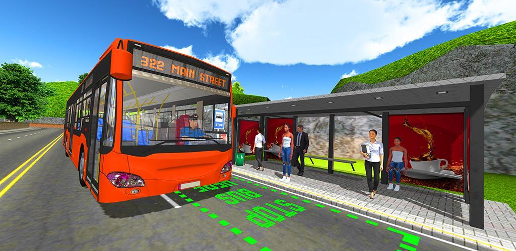 Banner of Simulator Angkutan Bus Umum 