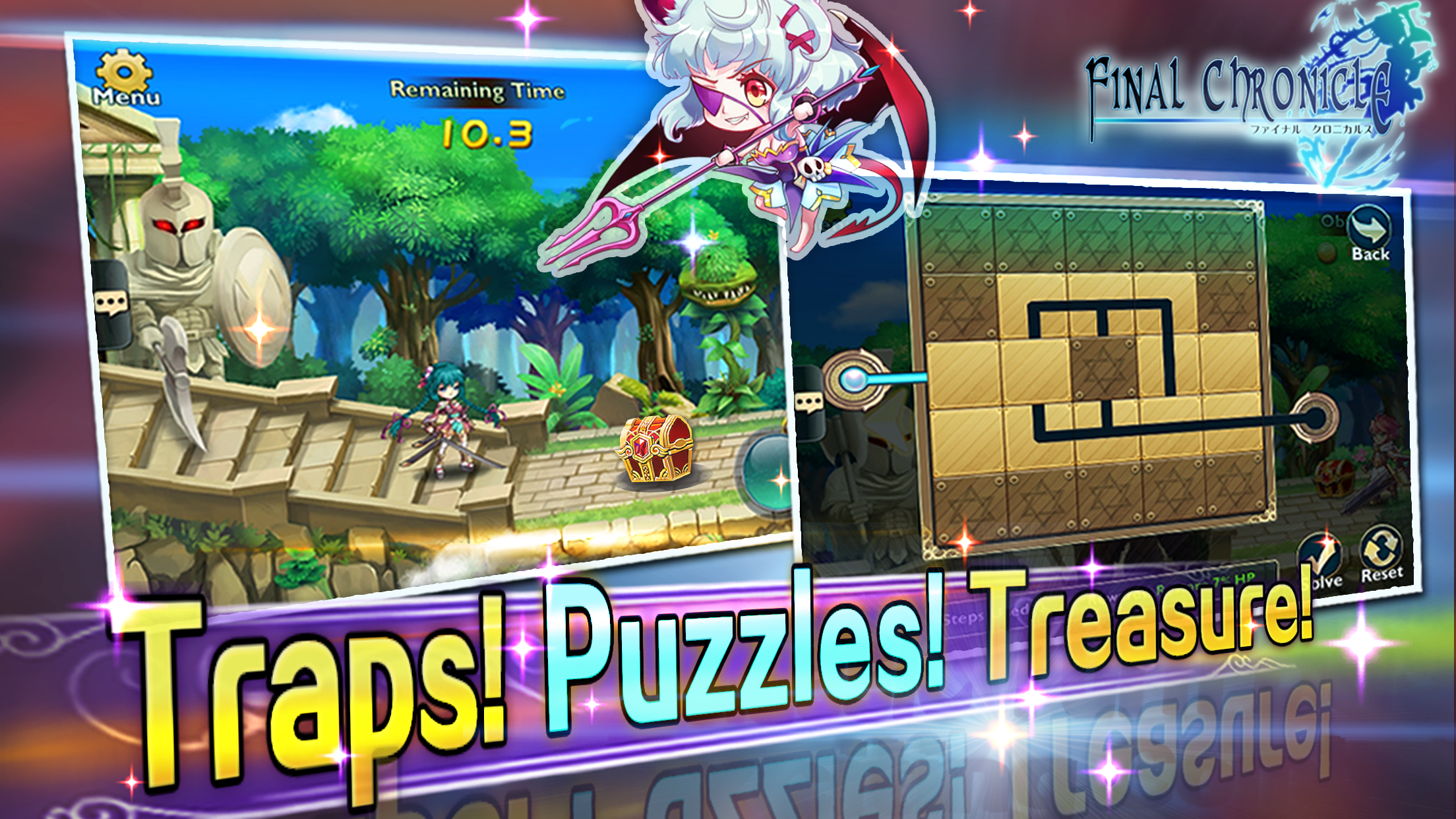 Final Chronicle (Fantasy RPG) Game Screenshot