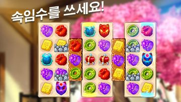 My Museum Story: Mystery Match 게임 스크린샷