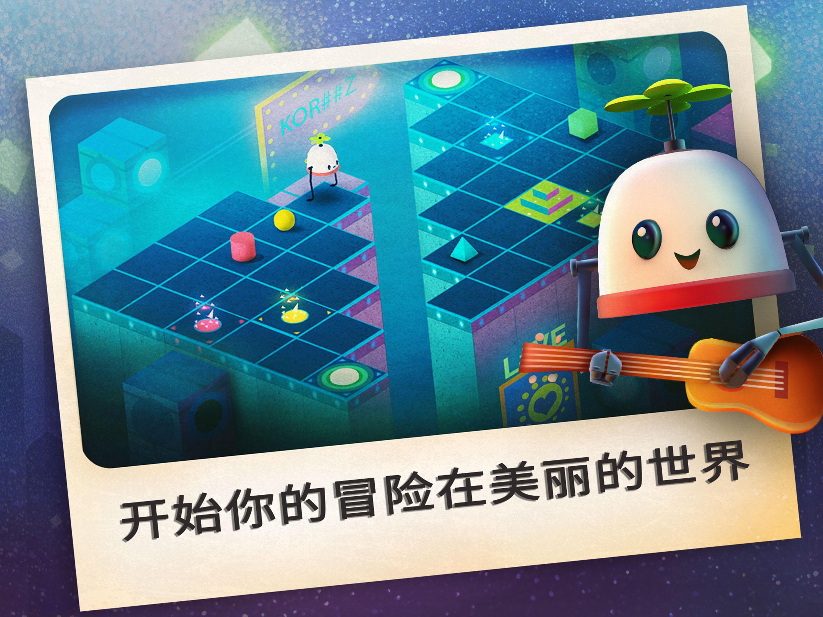 Roofbot Game Screenshot