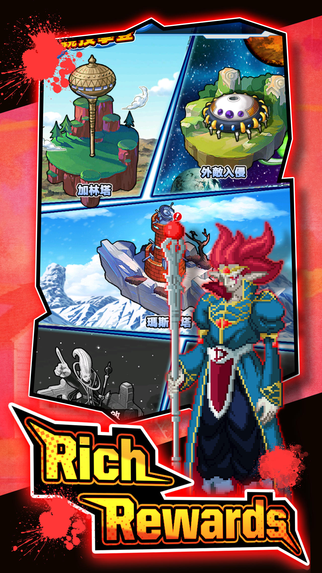 Pixel Hero：AFK Adventure Game Screenshot