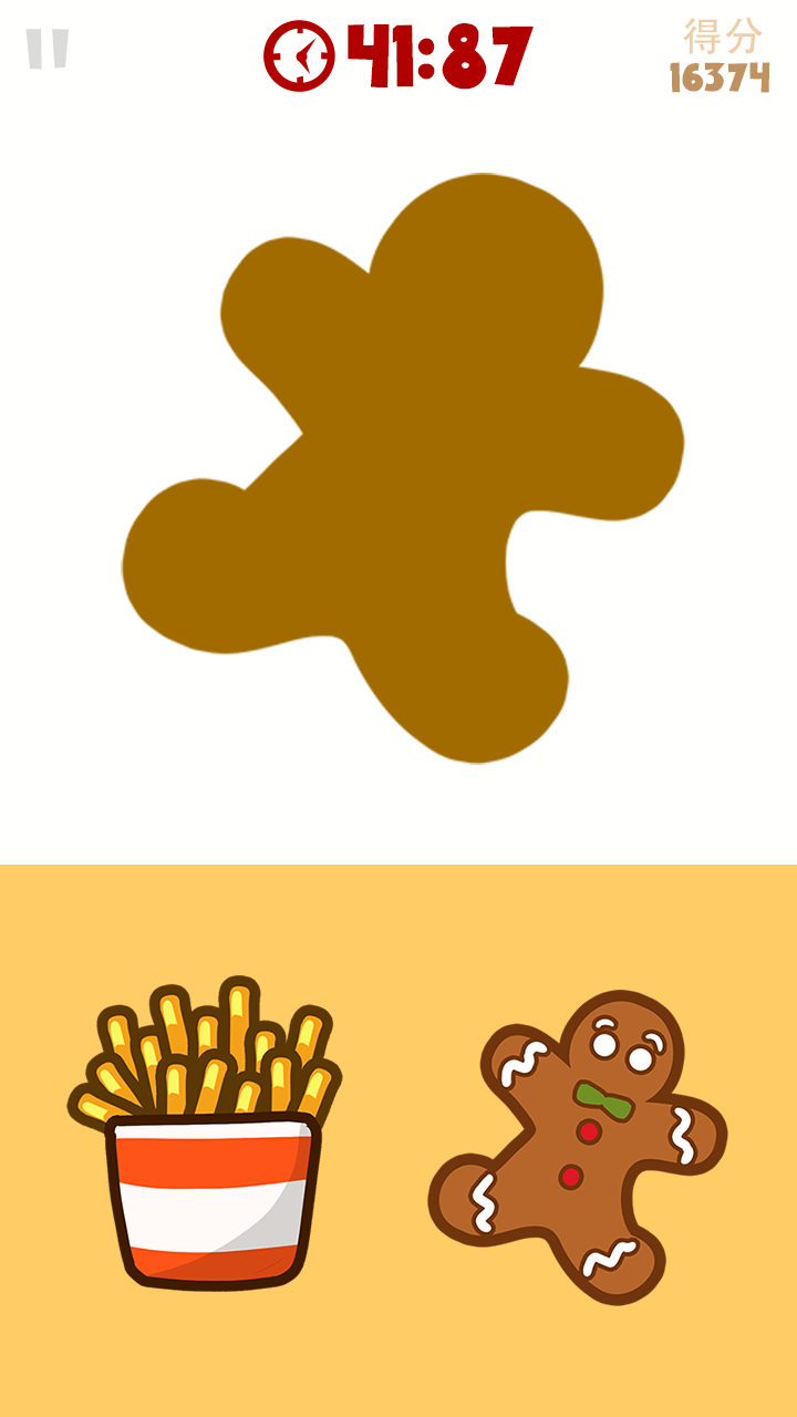 Скриншот игры 这啥？