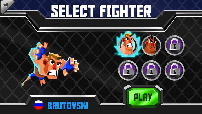 UFB 2: Ultra Fighting Bros - Ultimate Championship 게임 스크린 샷