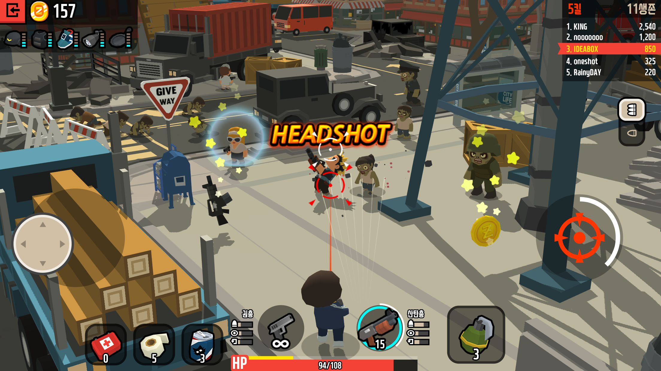 Captura de Tela do Jogo 尸城吃鸡 (Zombie Ground)