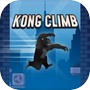 Icon of Kong Climb