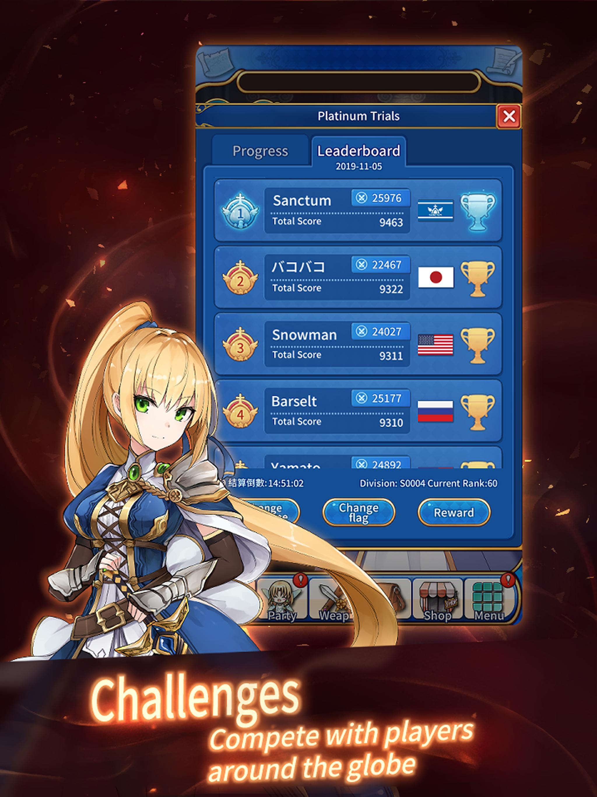 Eternal Senia Game Screenshot