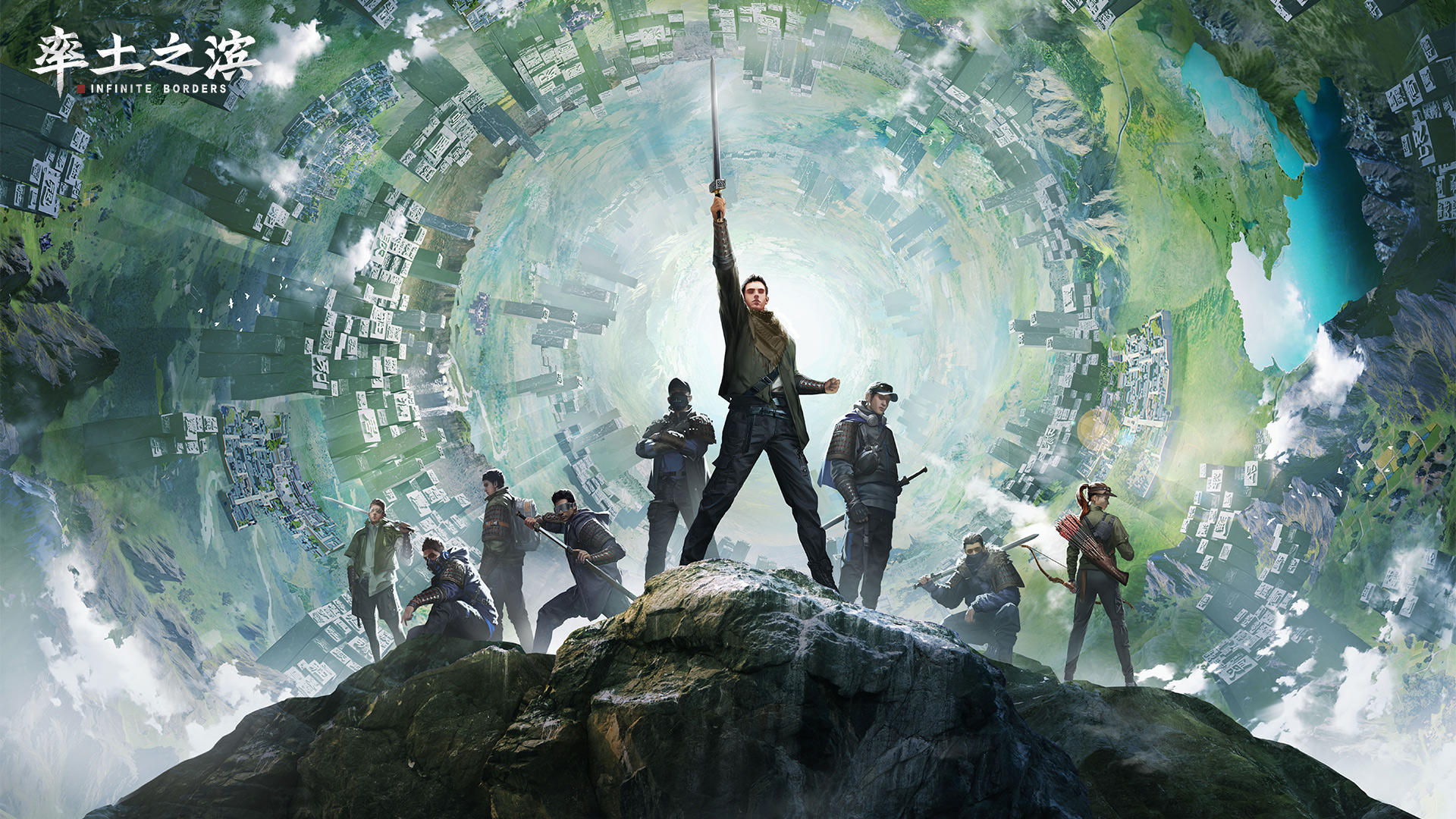 Shore of land screenshot