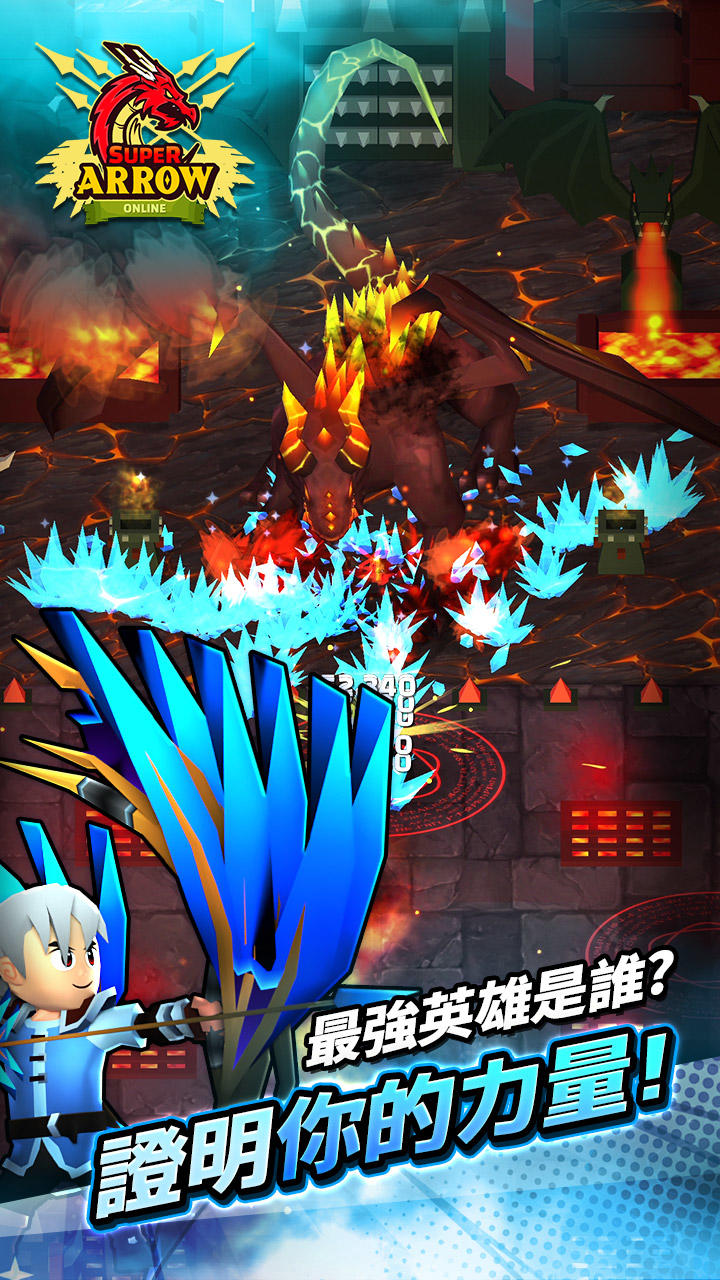 Super Arrow Idle 遊戲截圖