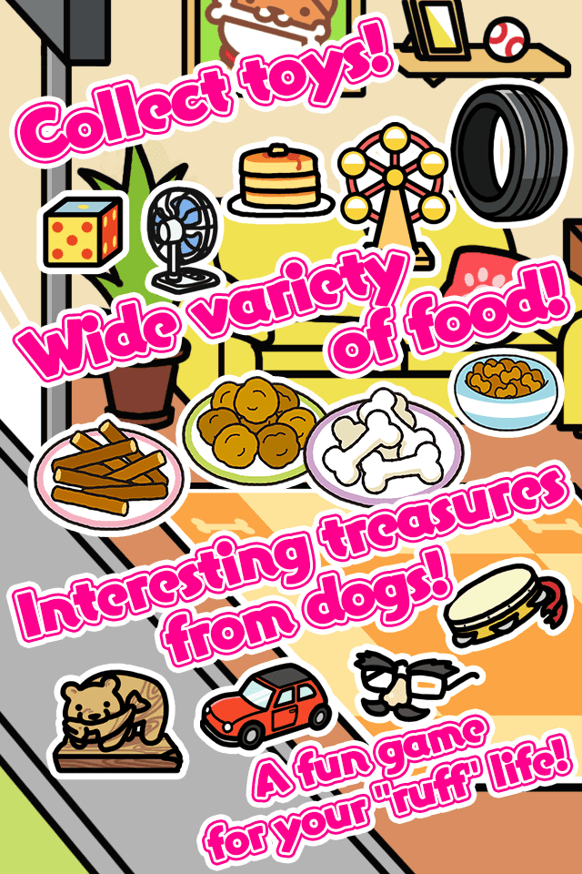 Boku to Wanko:Doggie Collector ภาพหน้าจอเกม