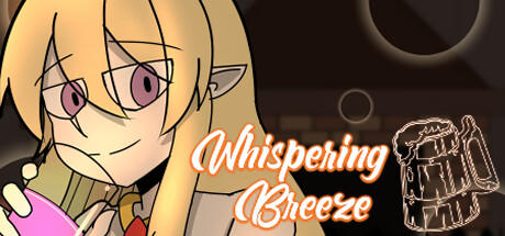 Banner of Whispering Breeze 