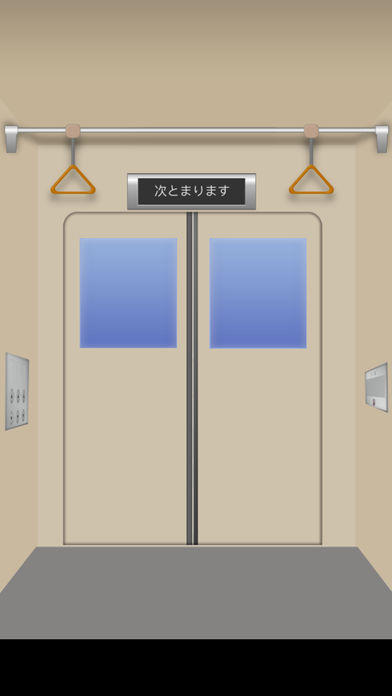 Screenshot 1 of 逃脫遊戲巴士 