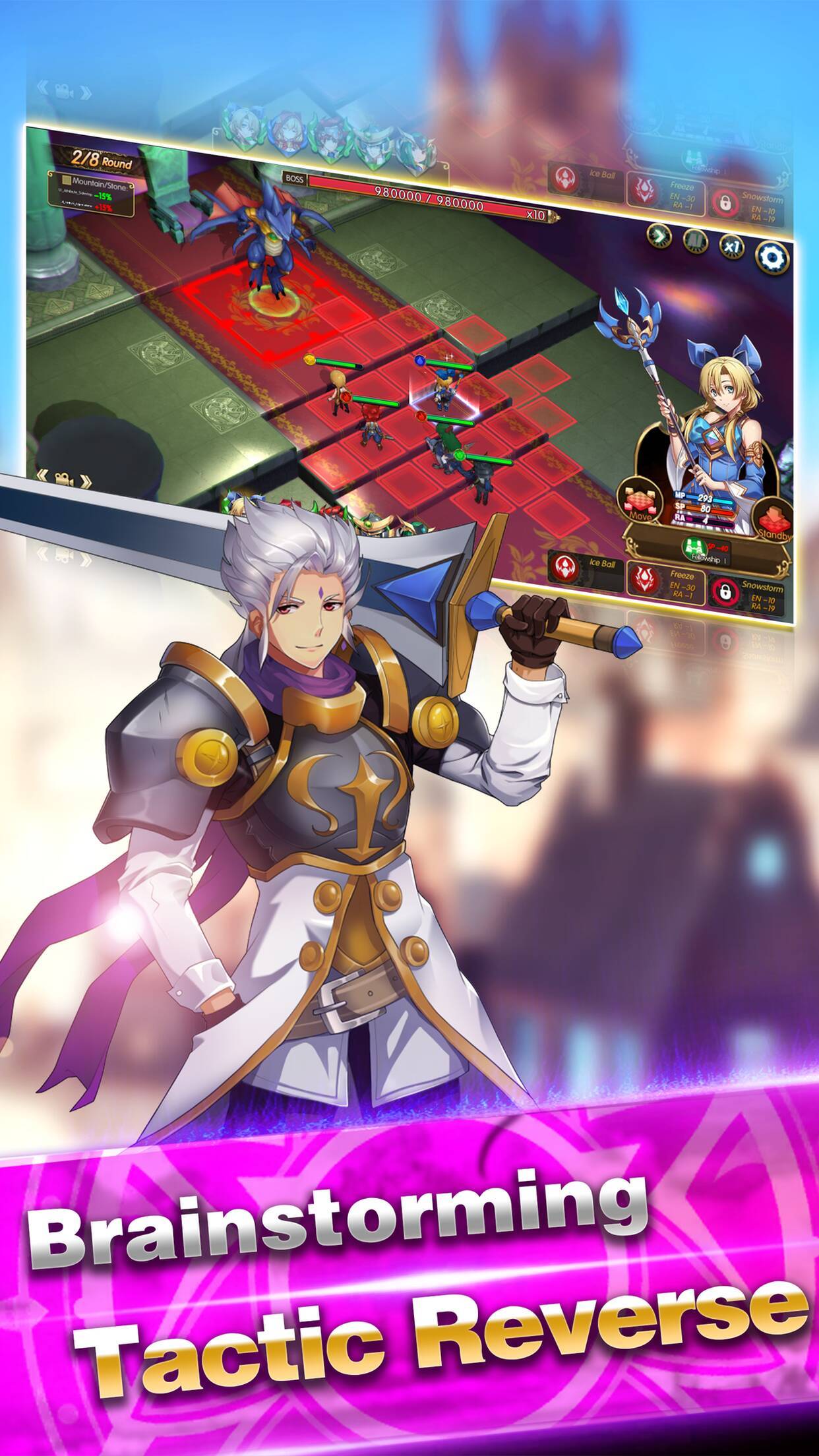 Screenshot 2 of Dragon and Sword 1.0.0