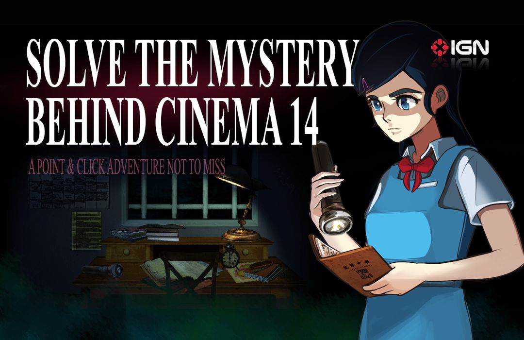 Cinema 14: Thrilling Mystery ภาพหน้าจอเกม