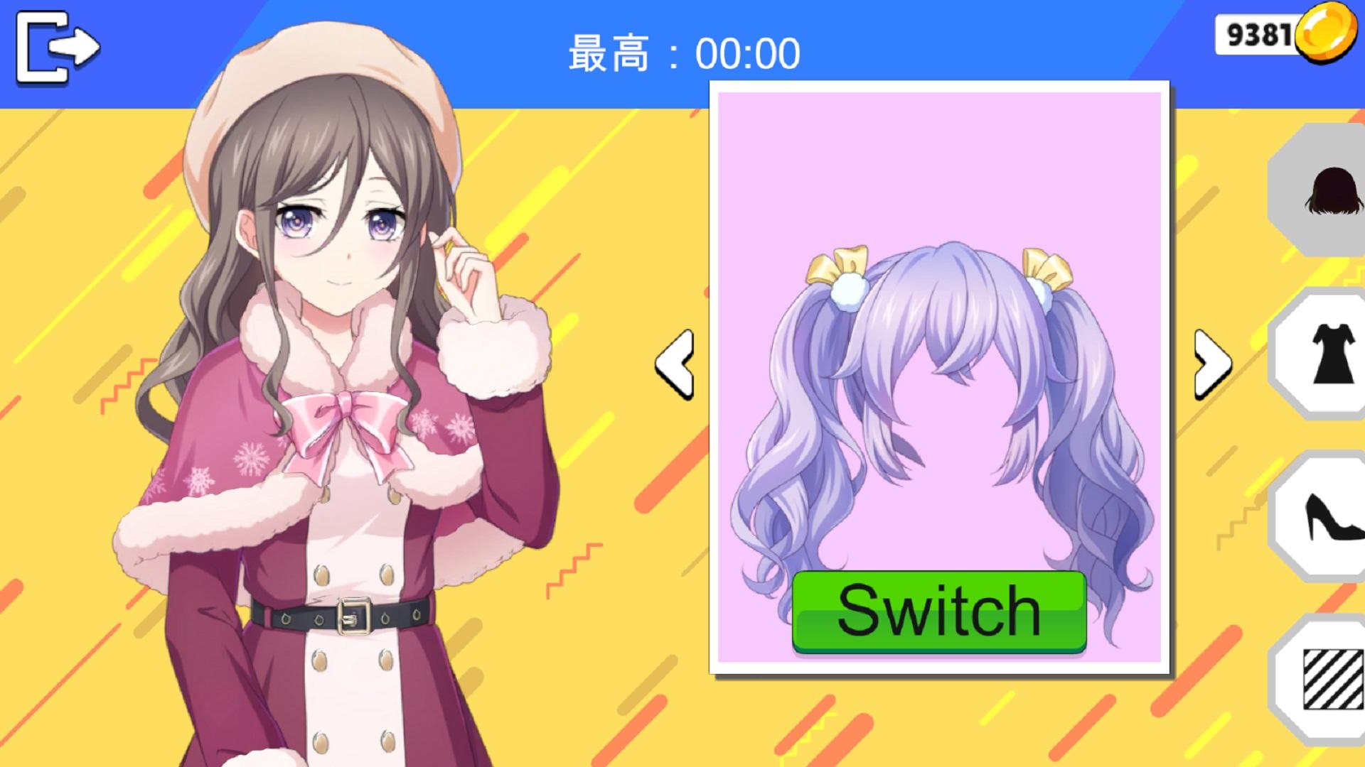 米妮撑10秒 Game Screenshot