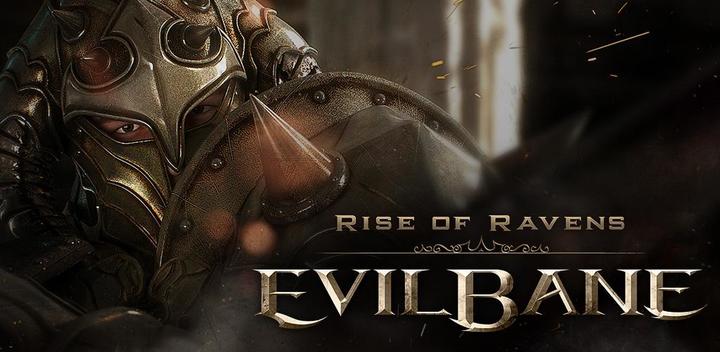 Banner of EvilBane: ReBoot 