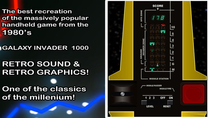 Galaxy Invader 1000 Game Screenshot