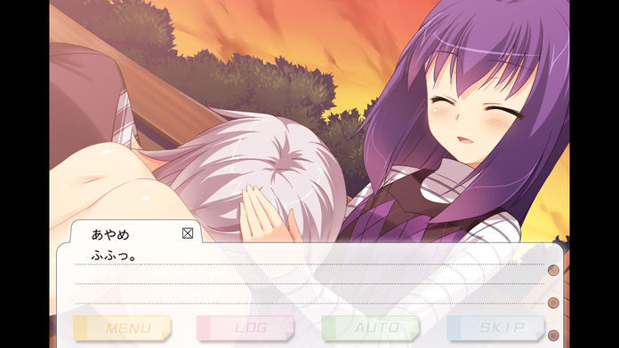 Fragment's Note2 Side:雪月 screenshot game