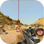 Icon of Forest Animal Hunting - Sniper