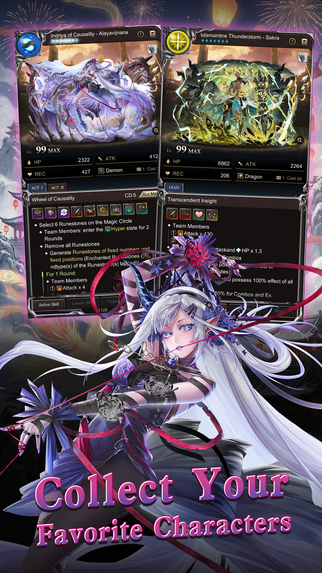 Tower of Saviors ภาพหน้าจอเกม