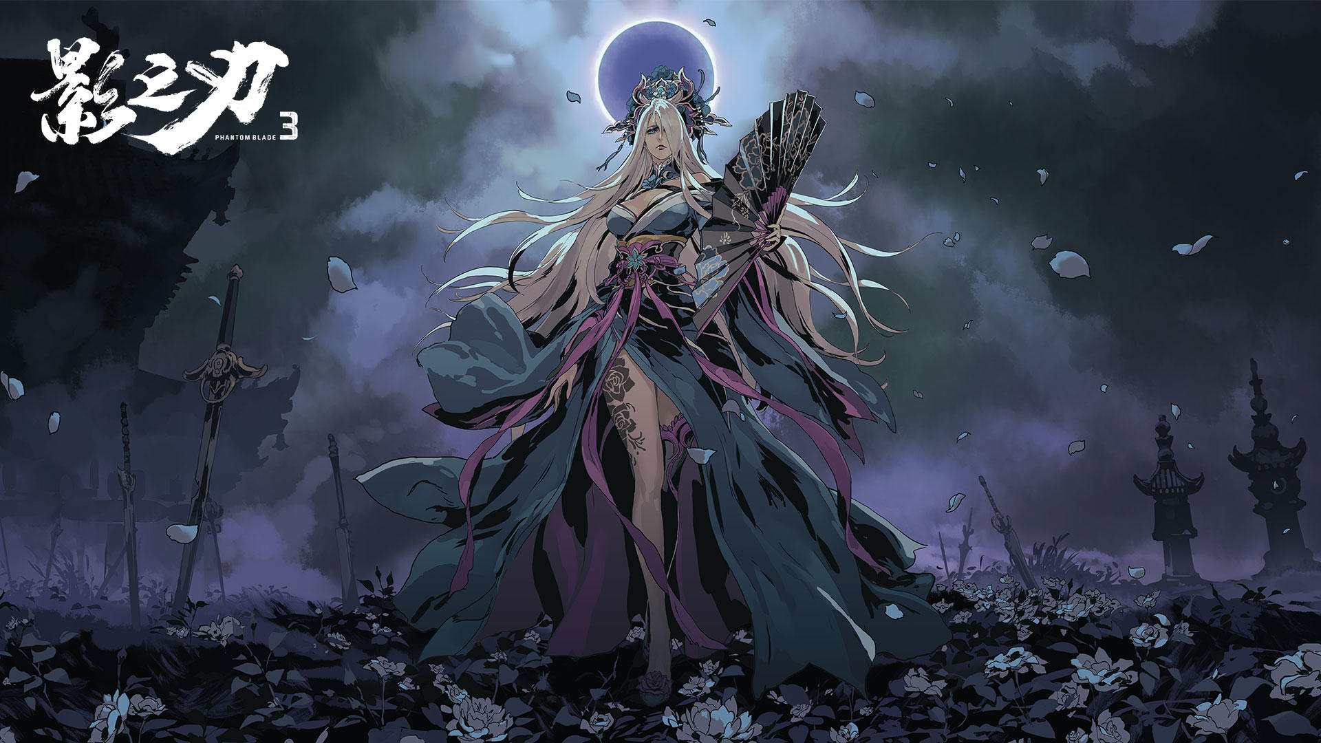 Phantom Blade 3 screenshot