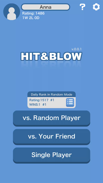 H & B (Hit and Blow Online) Game Screenshot