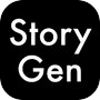 StoryGen: AI Interactive Story